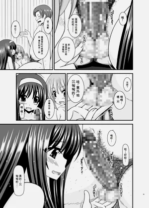 第68页图