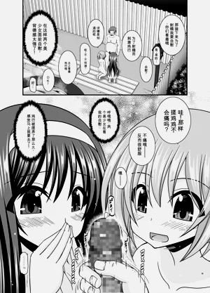第72页图