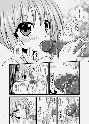 第75页图
