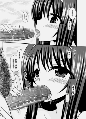 第78页图