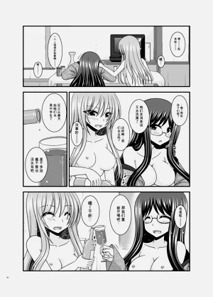 第93页图