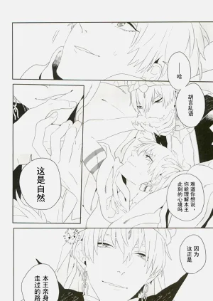 第10页图