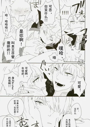 第13页图