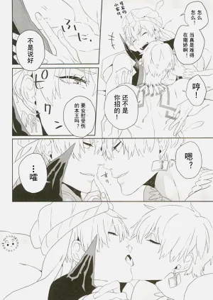 第16页图
