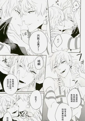 第17页图