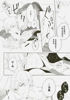 第18页图