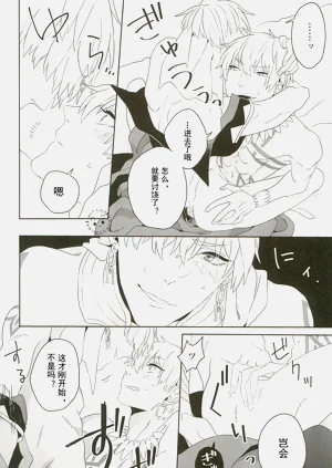 第22页图