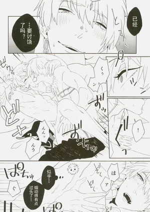 第24页图