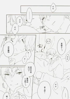 第31页图