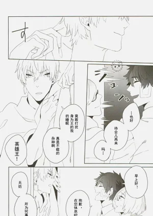 第32页图