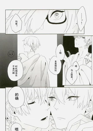 第36页图