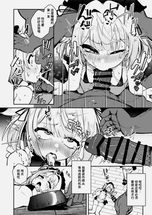 第12页图