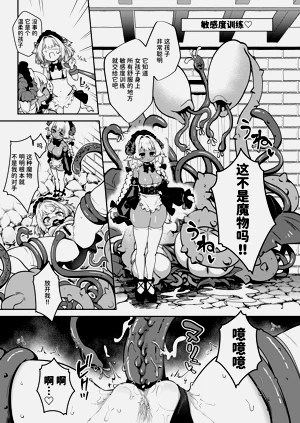 第13页图