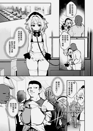 第17页图