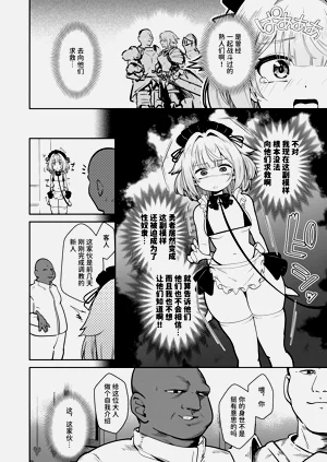 第18页图