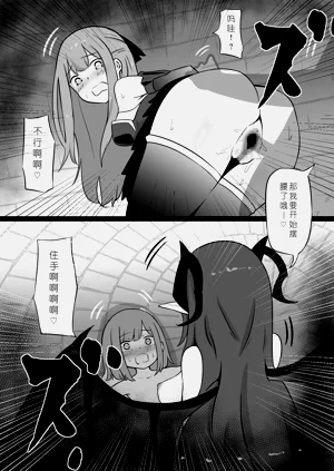 第10页图