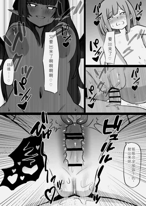 第12页图