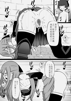 第13页图