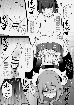 第14页图