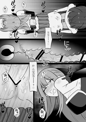 第18页图