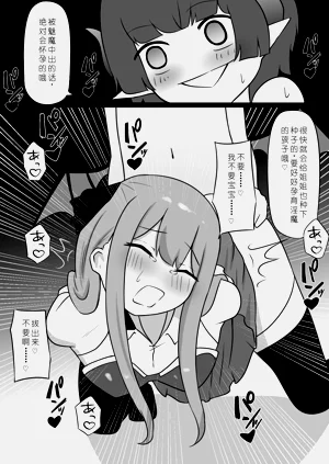 第19页图