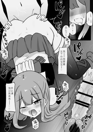第21页图