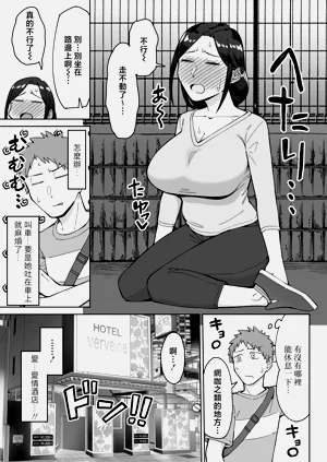 第12页图