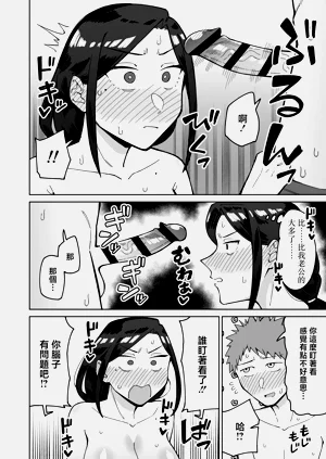 第25页图