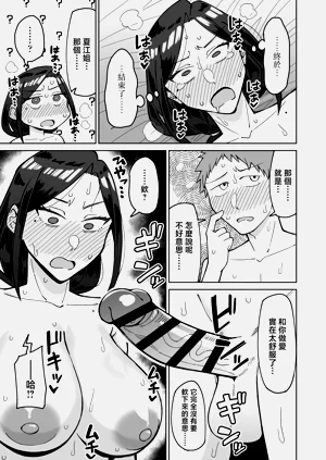 第42页图