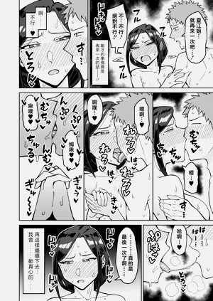 第43页图