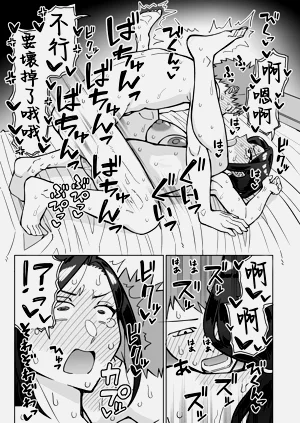 第64页图