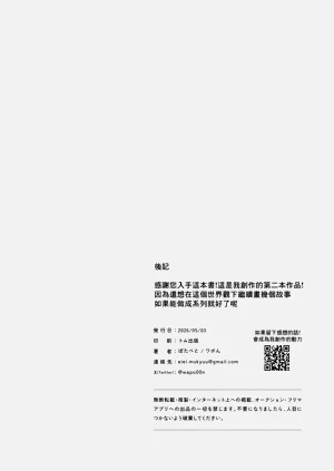 第24页图