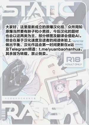 第26页图