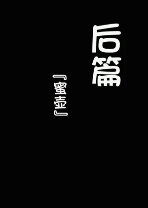 第29页图