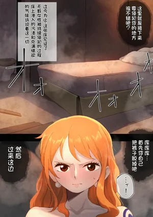 第31页图