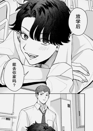 第10页图