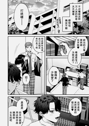 第11页图