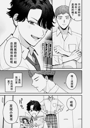 第12页图