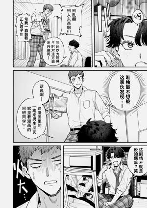 第13页图