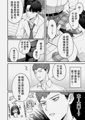 第15页图