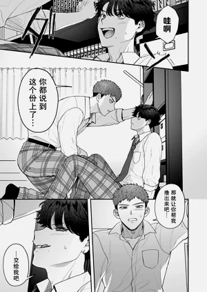 第16页图