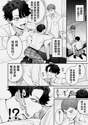 第17页图