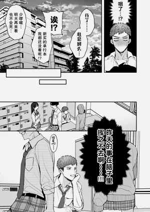 第24页图