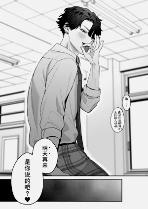 第26页图