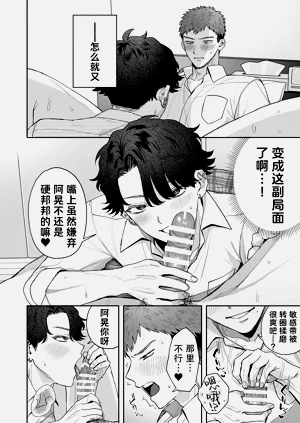 第27页图