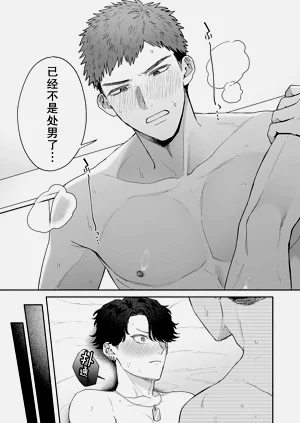 第58页图