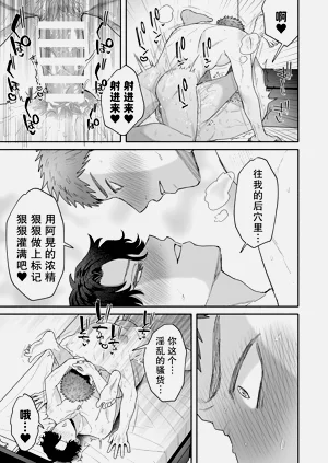 第62页图