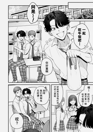 第65页图