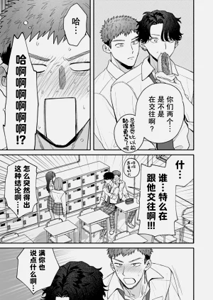 第66页图