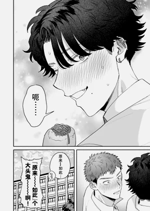 第67页图